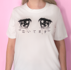 Cry Baby T-Shirt