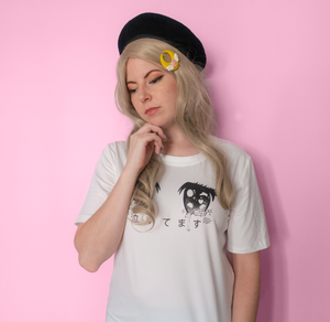Cry Baby T-Shirt
