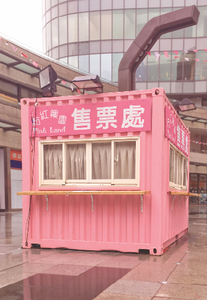 Views of Taiwan Pink Land Art Print