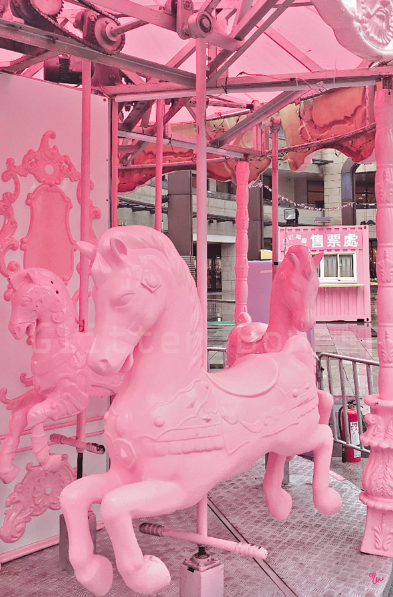 Views of Taiwan - Pink Land Carousel Art Print
