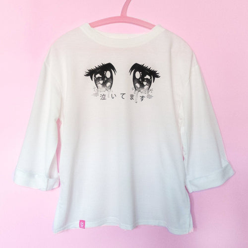 Cry Baby Anime Eyes Shirt - Glitter Bones Boutique